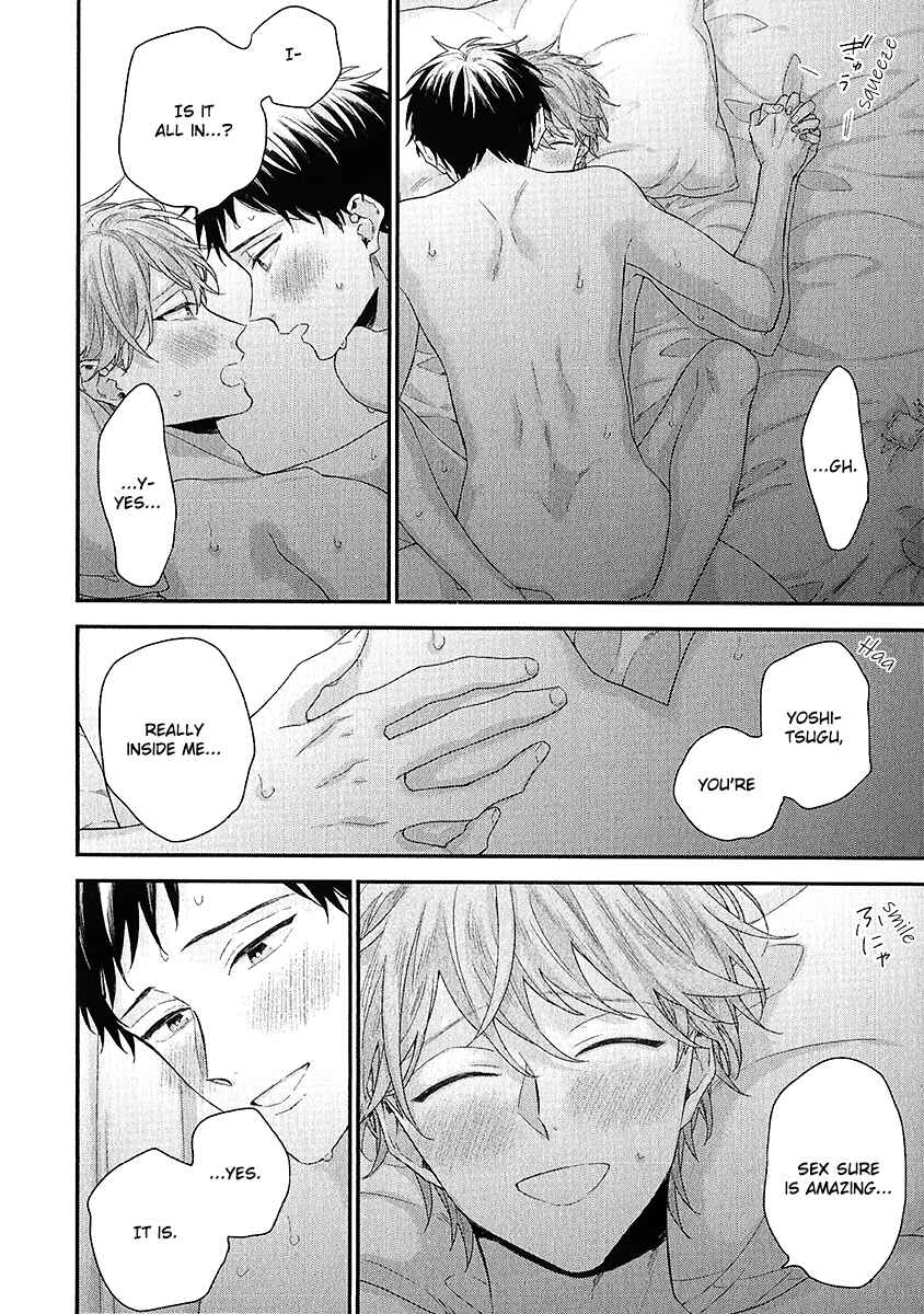Page 23 Chapter 6 Goshujinsama wa Ouji ga Osuki