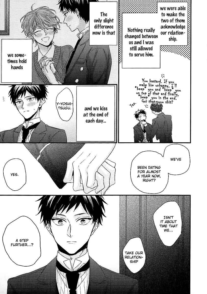 Page 6 Chapter 6 Goshujinsama wa Ouji ga Osuki