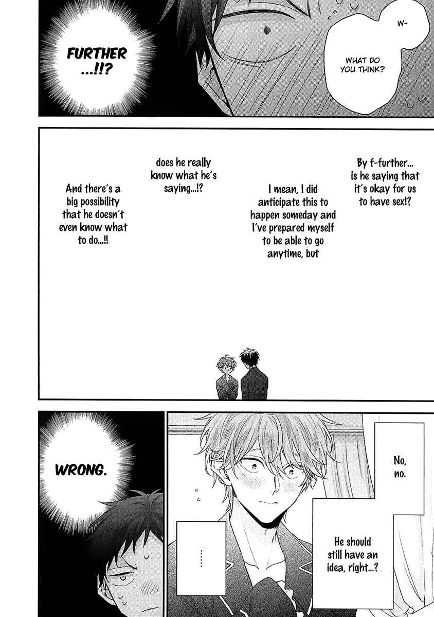 Page 7 Chapter 6 Goshujinsama wa Ouji ga Osuki