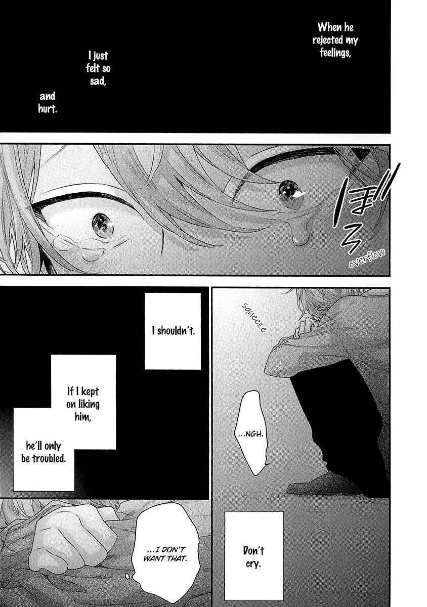 Page 10 Chapter 5 Goshujinsama wa Ouji ga Osuki