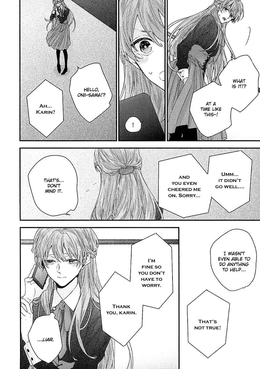 Page 15 Chapter 5 Goshujinsama wa Ouji ga Osuki