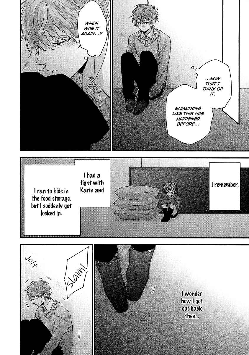 Page 19 Chapter 5 Goshujinsama wa Ouji ga Osuki