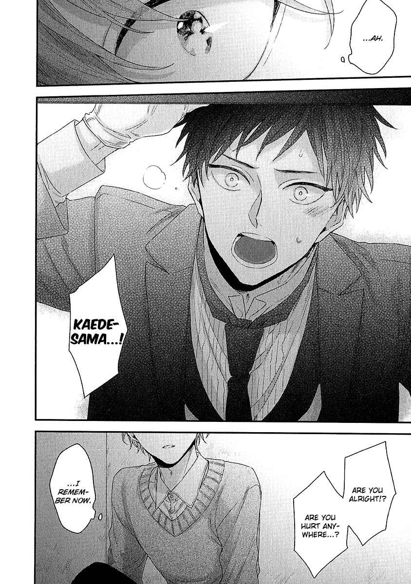 Page 21 Chapter 5 Goshujinsama wa Ouji ga Osuki