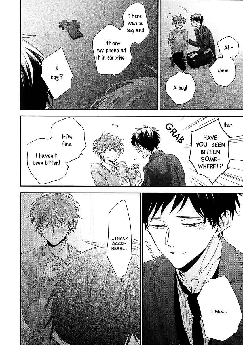 Page 23 Chapter 5 Goshujinsama wa Ouji ga Osuki