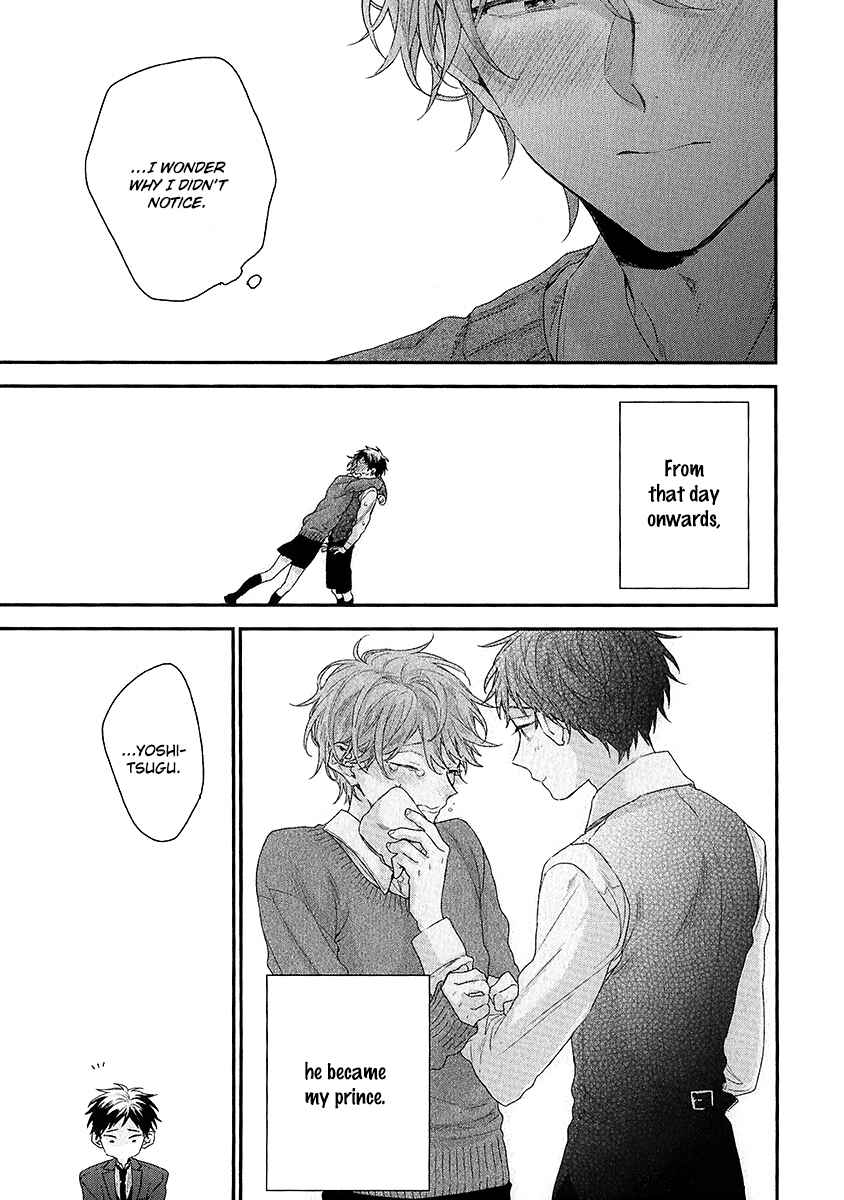 Page 24 Chapter 5 Goshujinsama wa Ouji ga Osuki