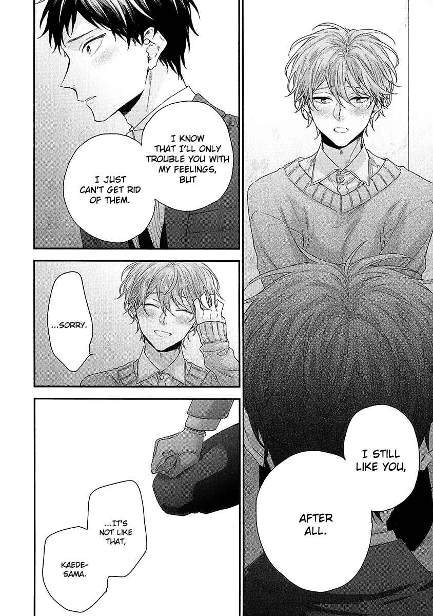 Page 25 Chapter 5 Goshujinsama wa Ouji ga Osuki