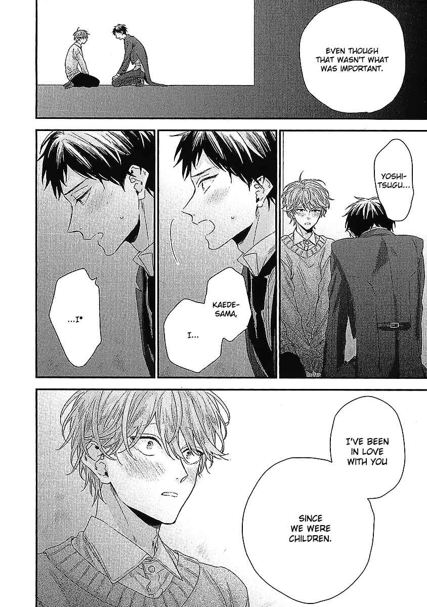 Page 27 Chapter 5 Goshujinsama wa Ouji ga Osuki