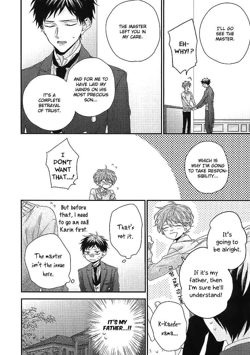Page 31 Chapter 5 Goshujinsama wa Ouji ga Osuki