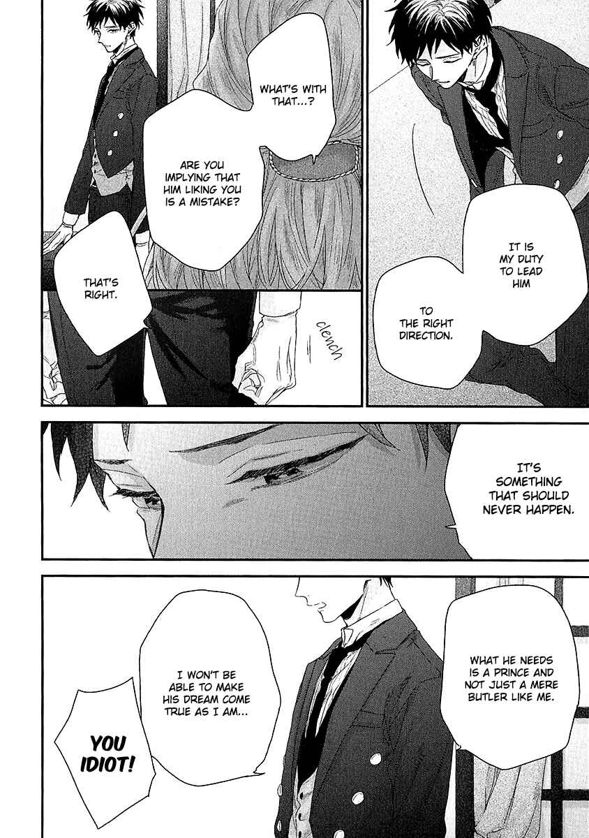 Page 5 Chapter 5 Goshujinsama wa Ouji ga Osuki
