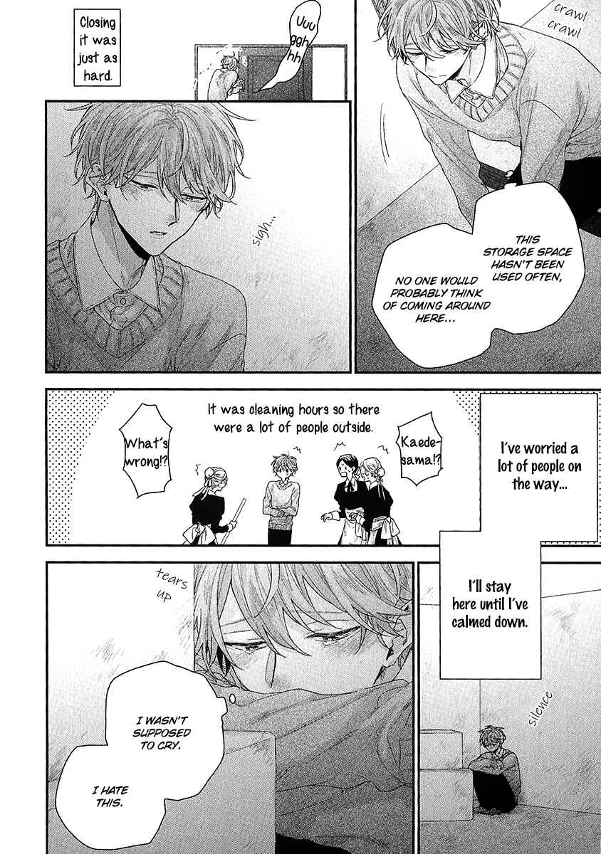 Page 9 Chapter 5 Goshujinsama wa Ouji ga Osuki