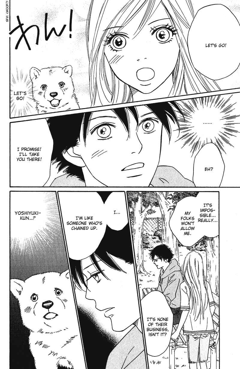 Page 11 Chapter 10 Deep Love - Pao no Monogatari