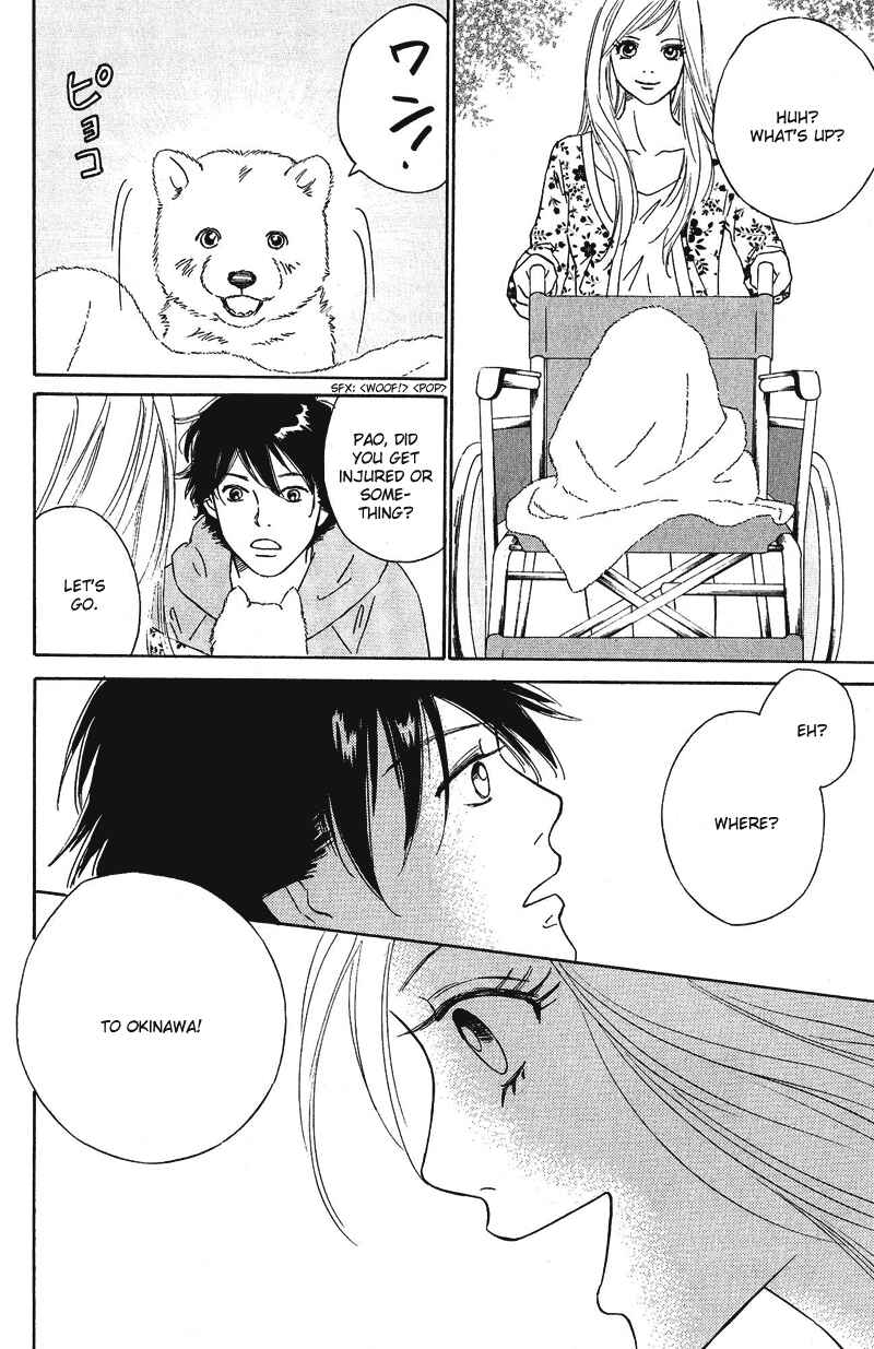 Page 15 Chapter 10 Deep Love - Pao no Monogatari
