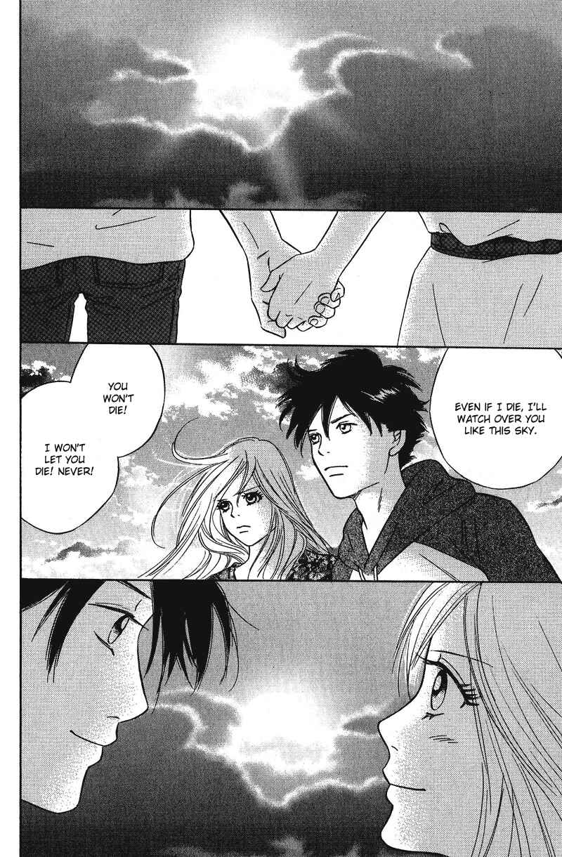 Page 18 Chapter 10 Deep Love - Pao no Monogatari