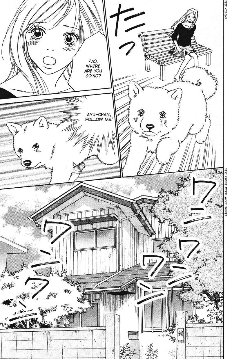 Page 25 Chapter 10 Deep Love - Pao no Monogatari