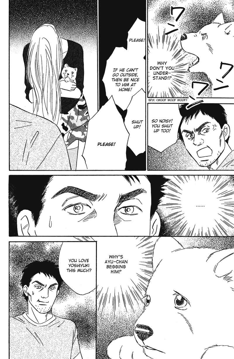 Page 28 Chapter 10 Deep Love - Pao no Monogatari