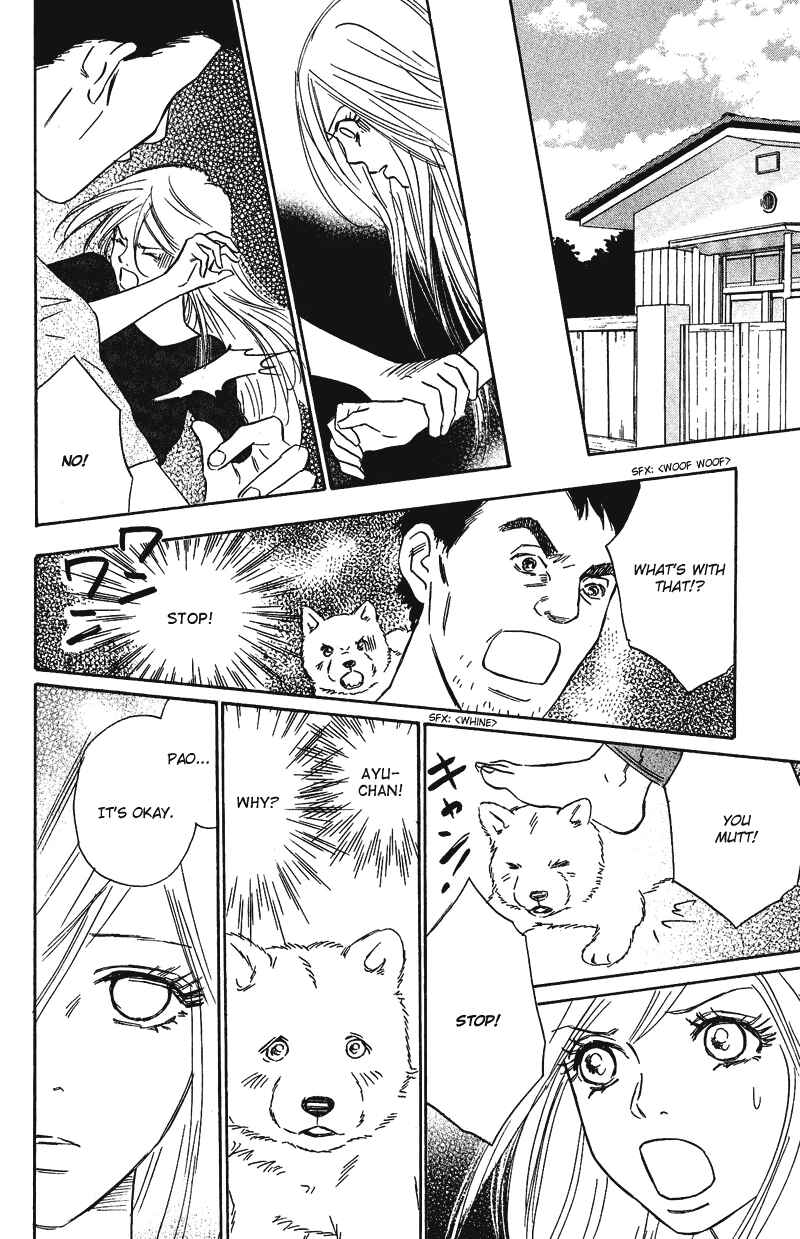 Page 30 Chapter 10 Deep Love - Pao no Monogatari
