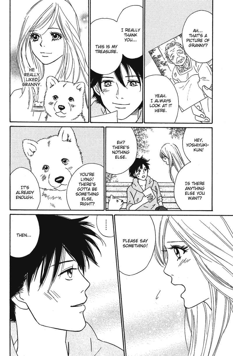 Page 9 Chapter 10 Deep Love - Pao no Monogatari