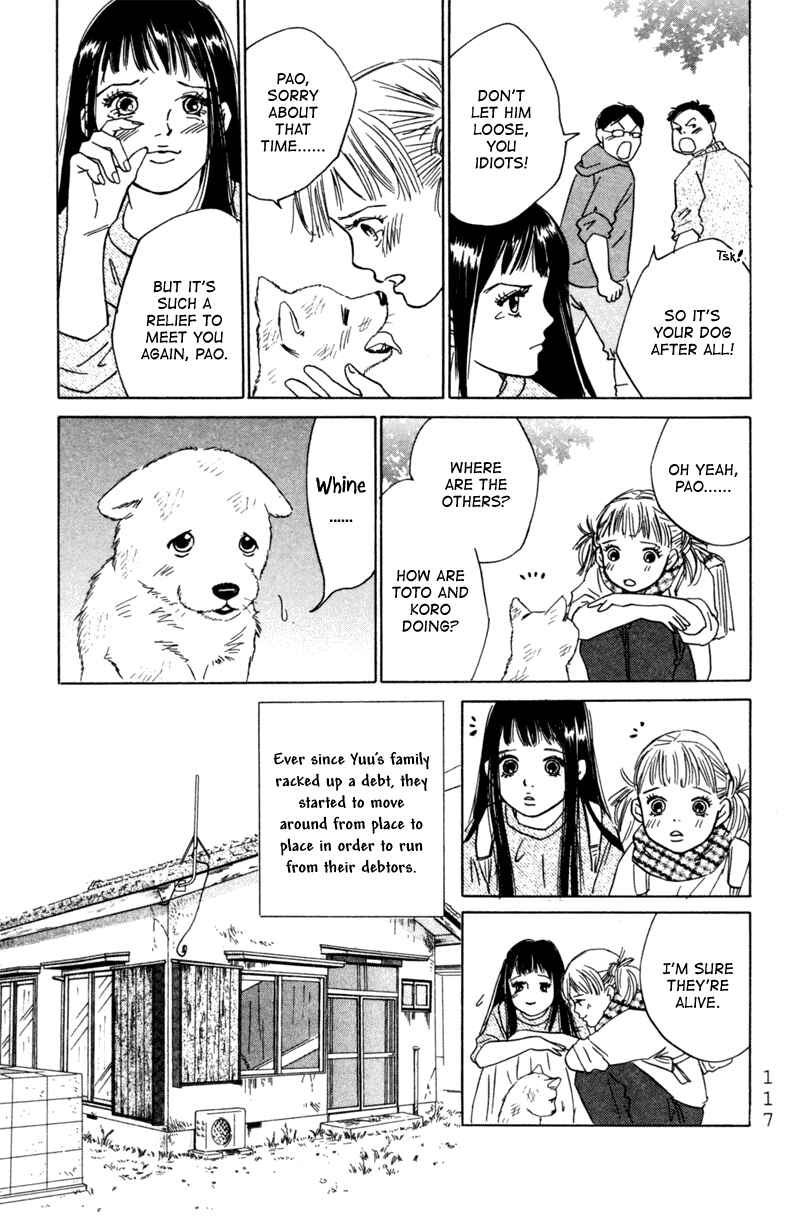 Page 13 Chapter 4 Deep Love - Pao no Monogatari