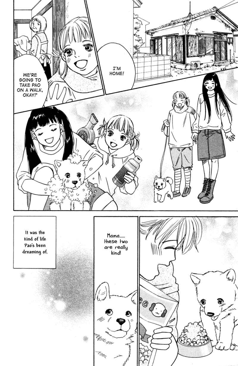Page 16 Chapter 4 Deep Love - Pao no Monogatari