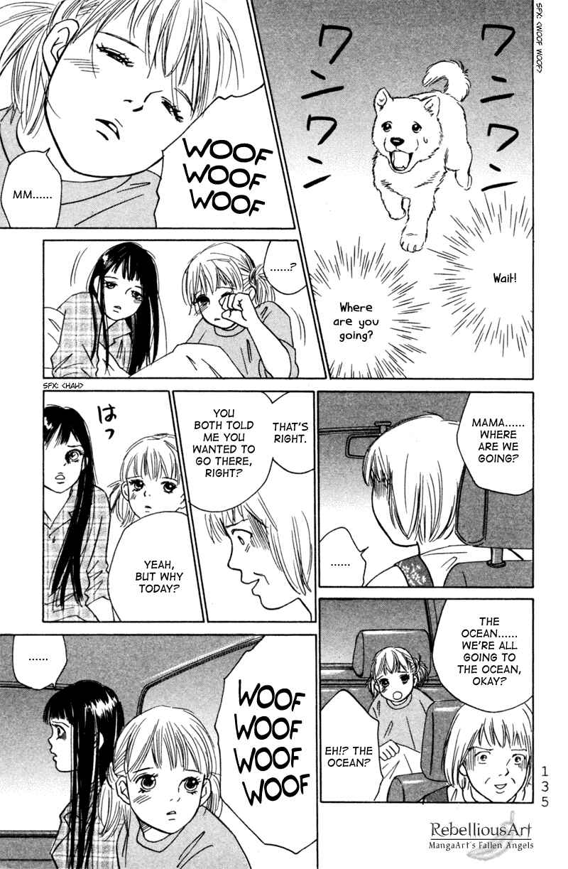 Page 31 Chapter 4 Deep Love - Pao no Monogatari