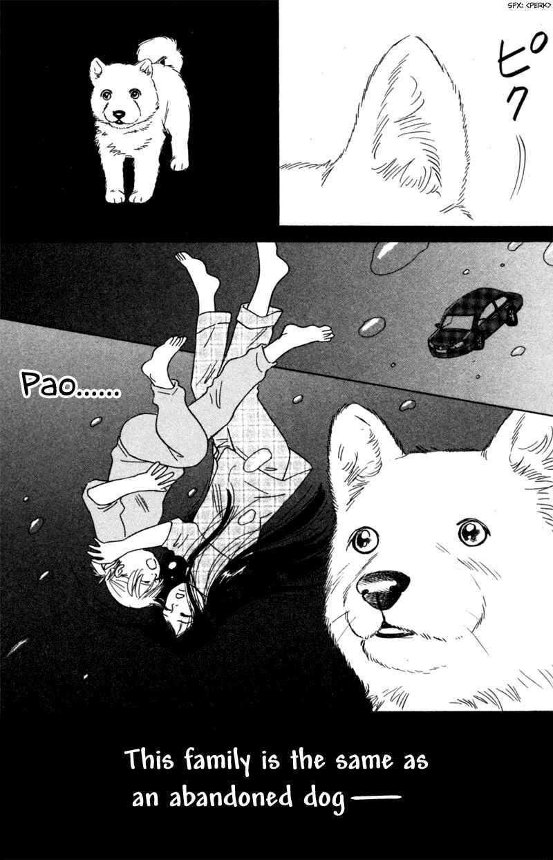 Page 35 Chapter 4 Deep Love - Pao no Monogatari