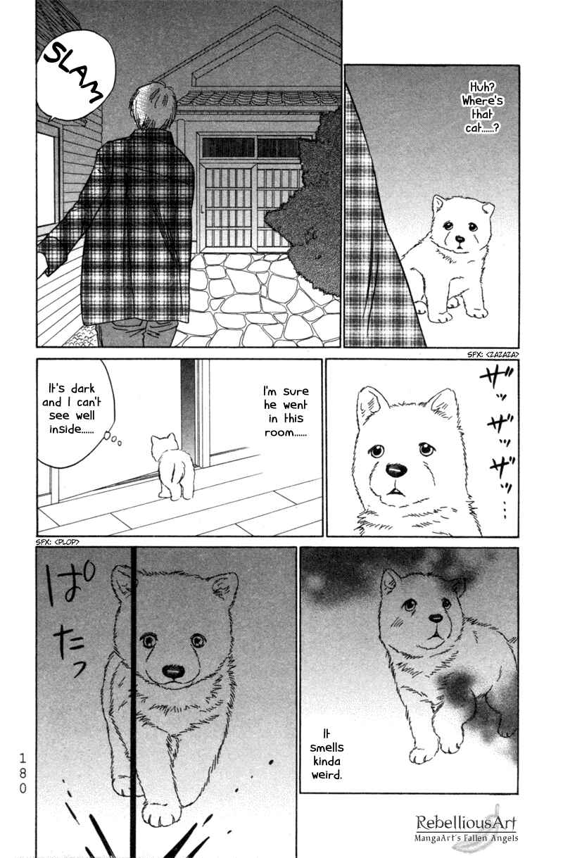Page 10 Chapter 6 Deep Love - Pao no Monogatari