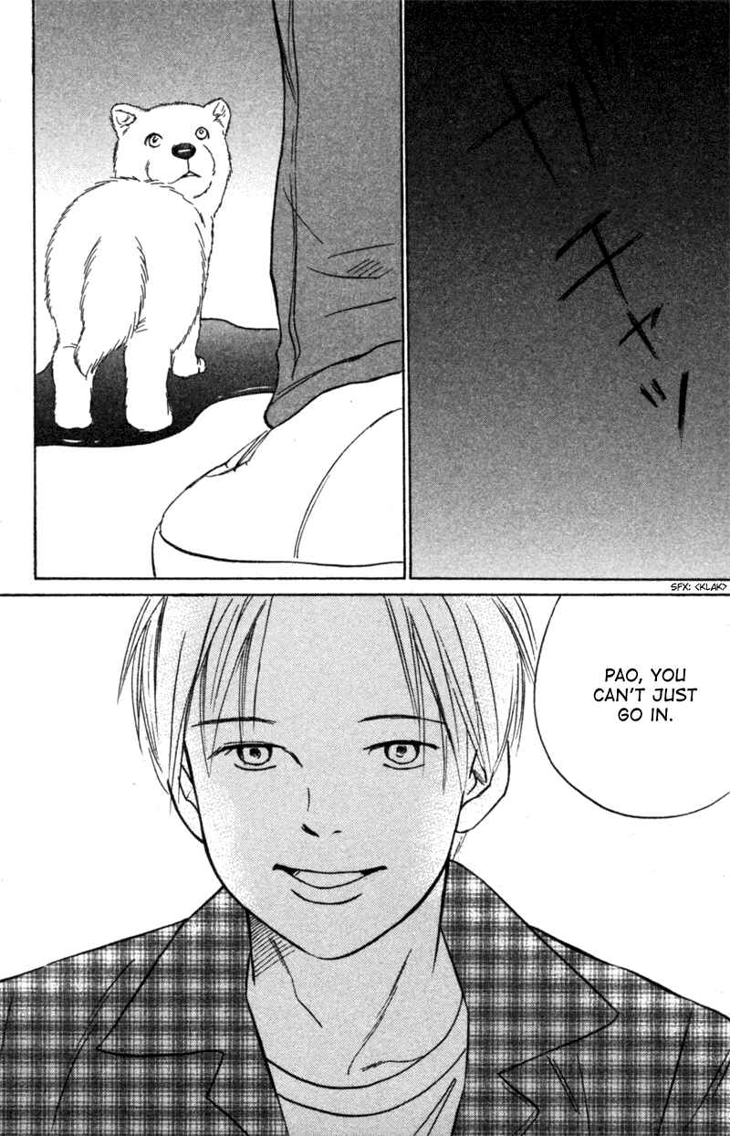 Page 12 Chapter 6 Deep Love - Pao no Monogatari