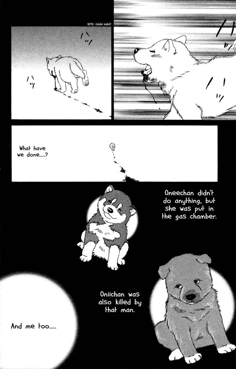 Page 22 Chapter 6 Deep Love - Pao no Monogatari