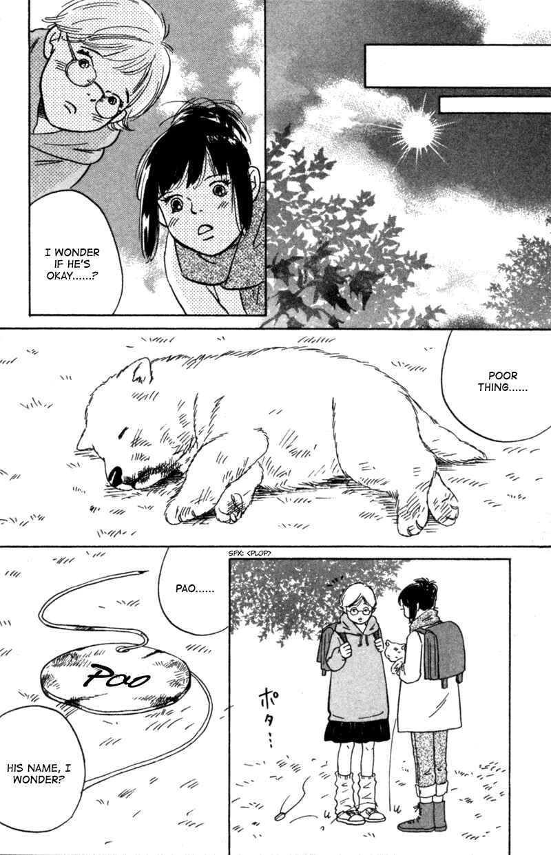 Page 24 Chapter 6 Deep Love - Pao no Monogatari