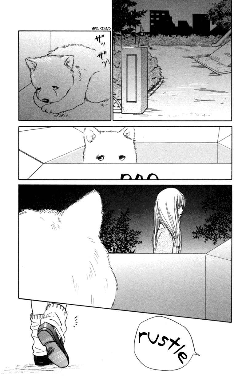 Page 27 Chapter 6 Deep Love - Pao no Monogatari