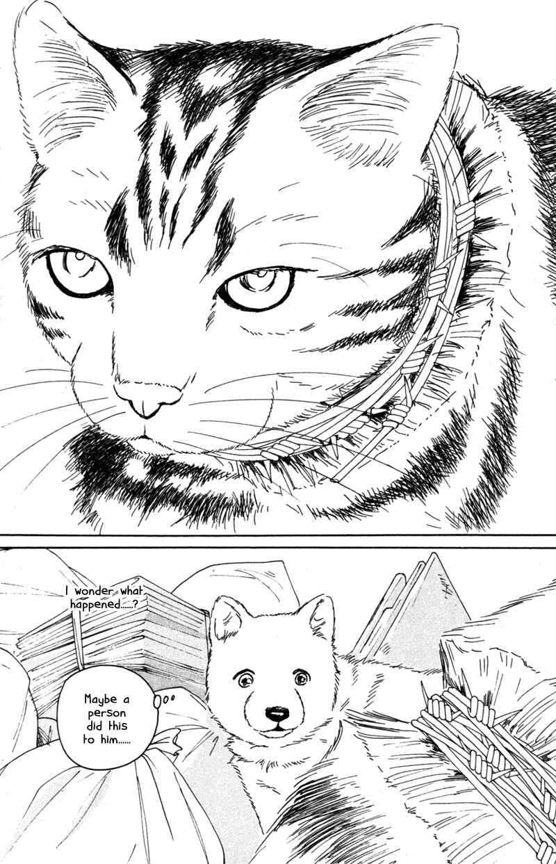 Page 3 Chapter 6 Deep Love - Pao no Monogatari
