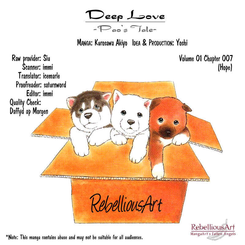 Page 34 Chapter 6 Deep Love - Pao no Monogatari