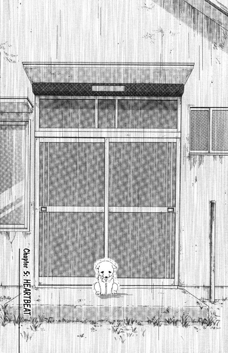 Page 1 Chapter 5 Deep Love - Pao no Monogatari