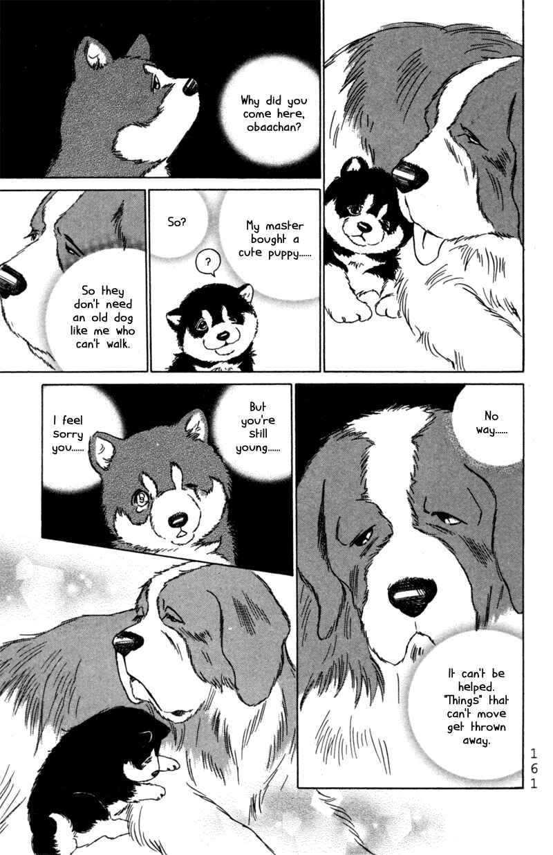 Page 21 Chapter 5 Deep Love - Pao no Monogatari