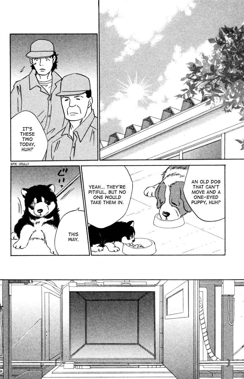 Page 22 Chapter 5 Deep Love - Pao no Monogatari