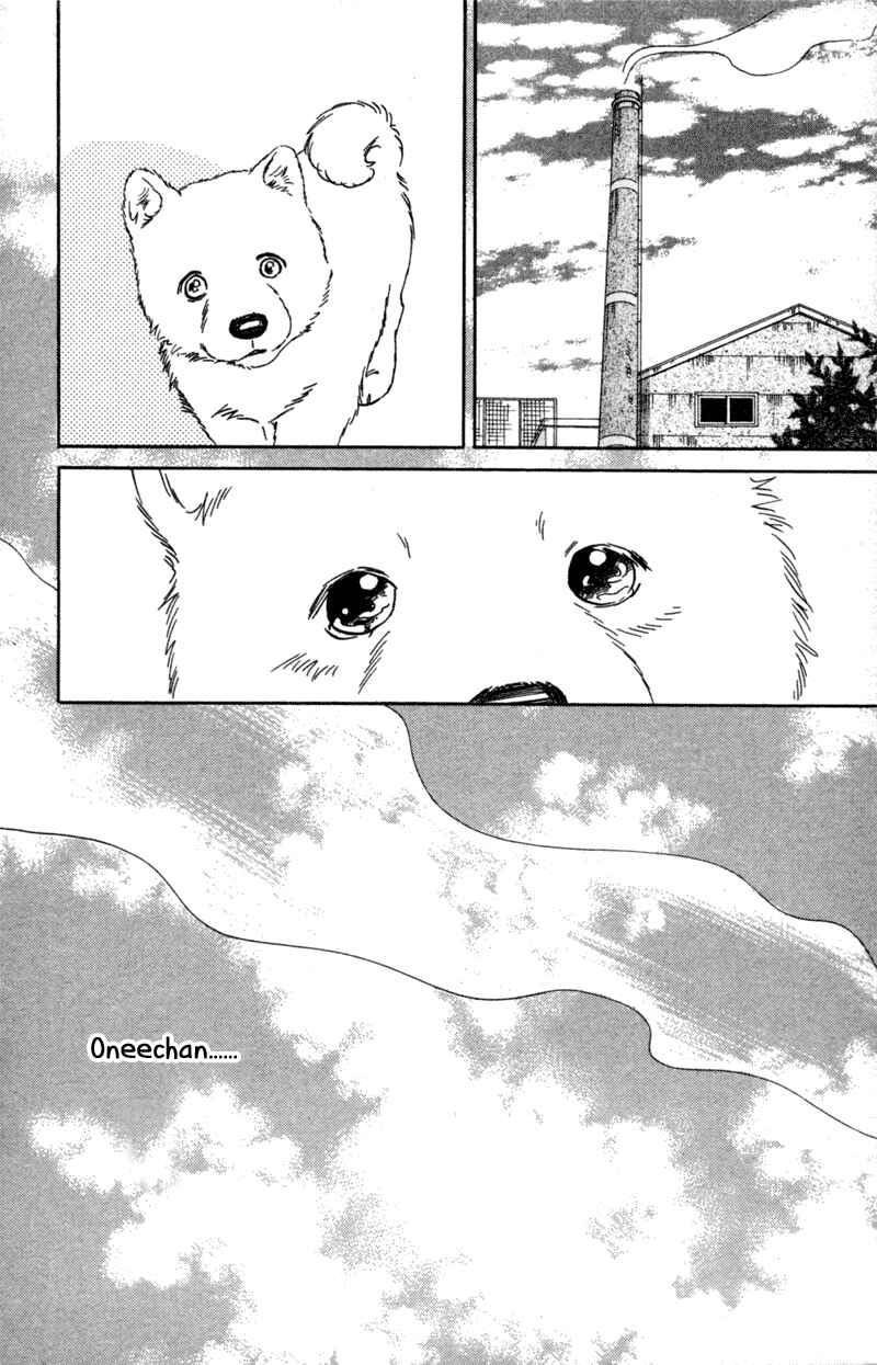 Page 28 Chapter 5 Deep Love - Pao no Monogatari