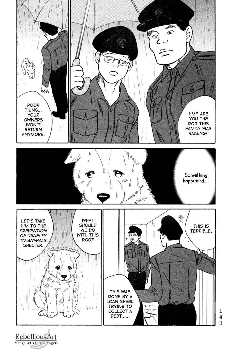Page 3 Chapter 5 Deep Love - Pao no Monogatari