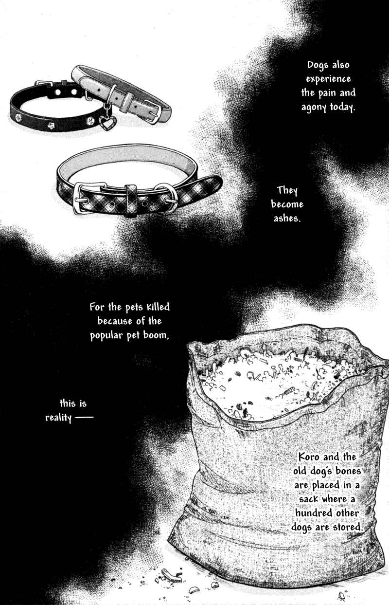 Page 30 Chapter 5 Deep Love - Pao no Monogatari