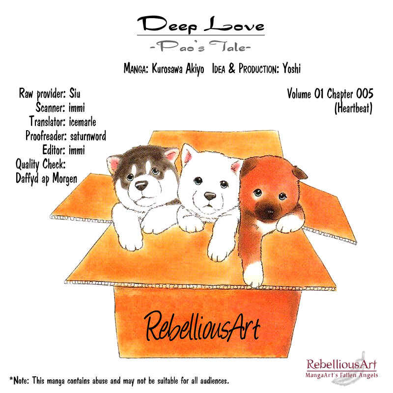 Page 31 Chapter 5 Deep Love - Pao no Monogatari