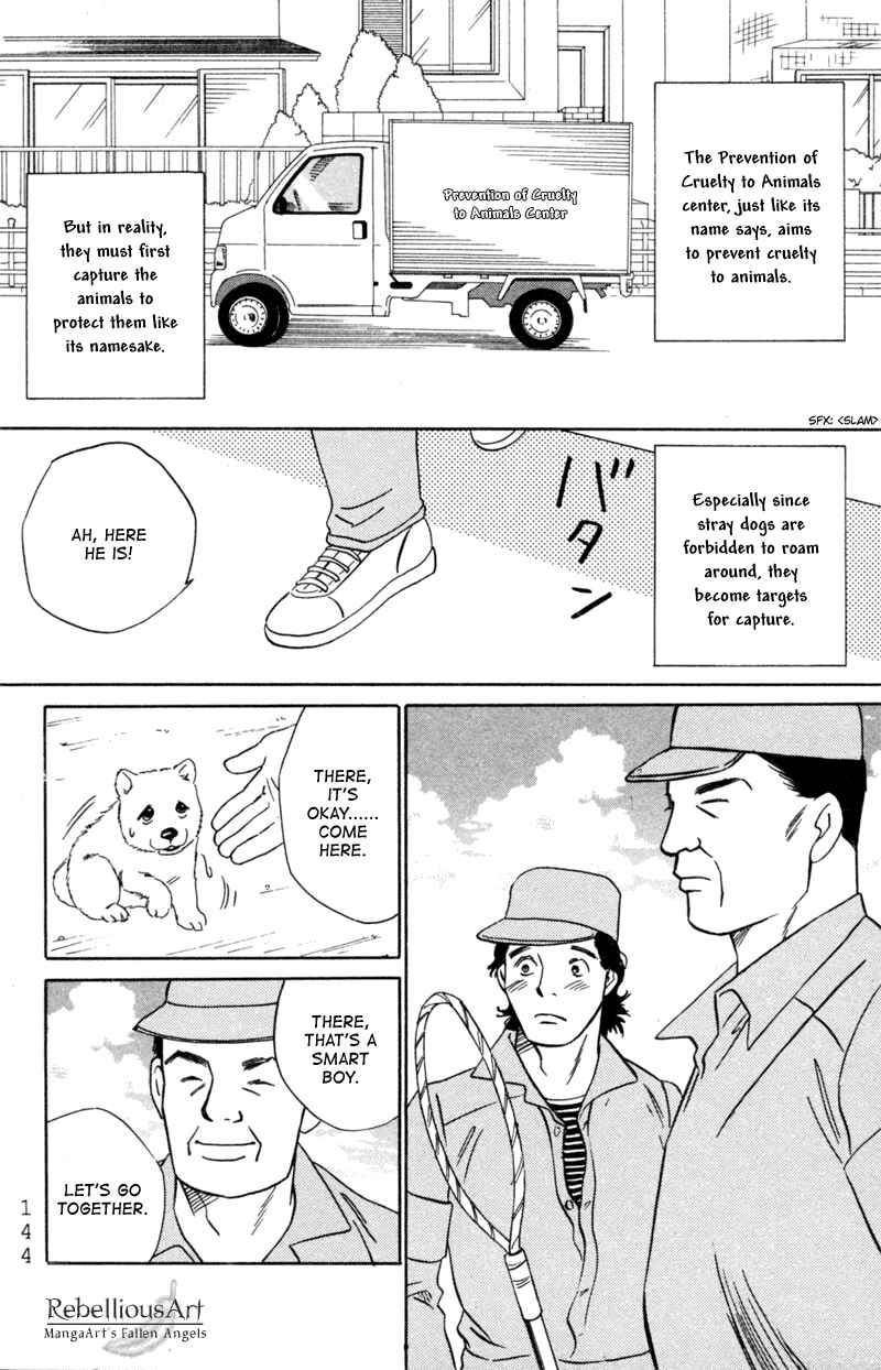 Page 4 Chapter 5 Deep Love - Pao no Monogatari