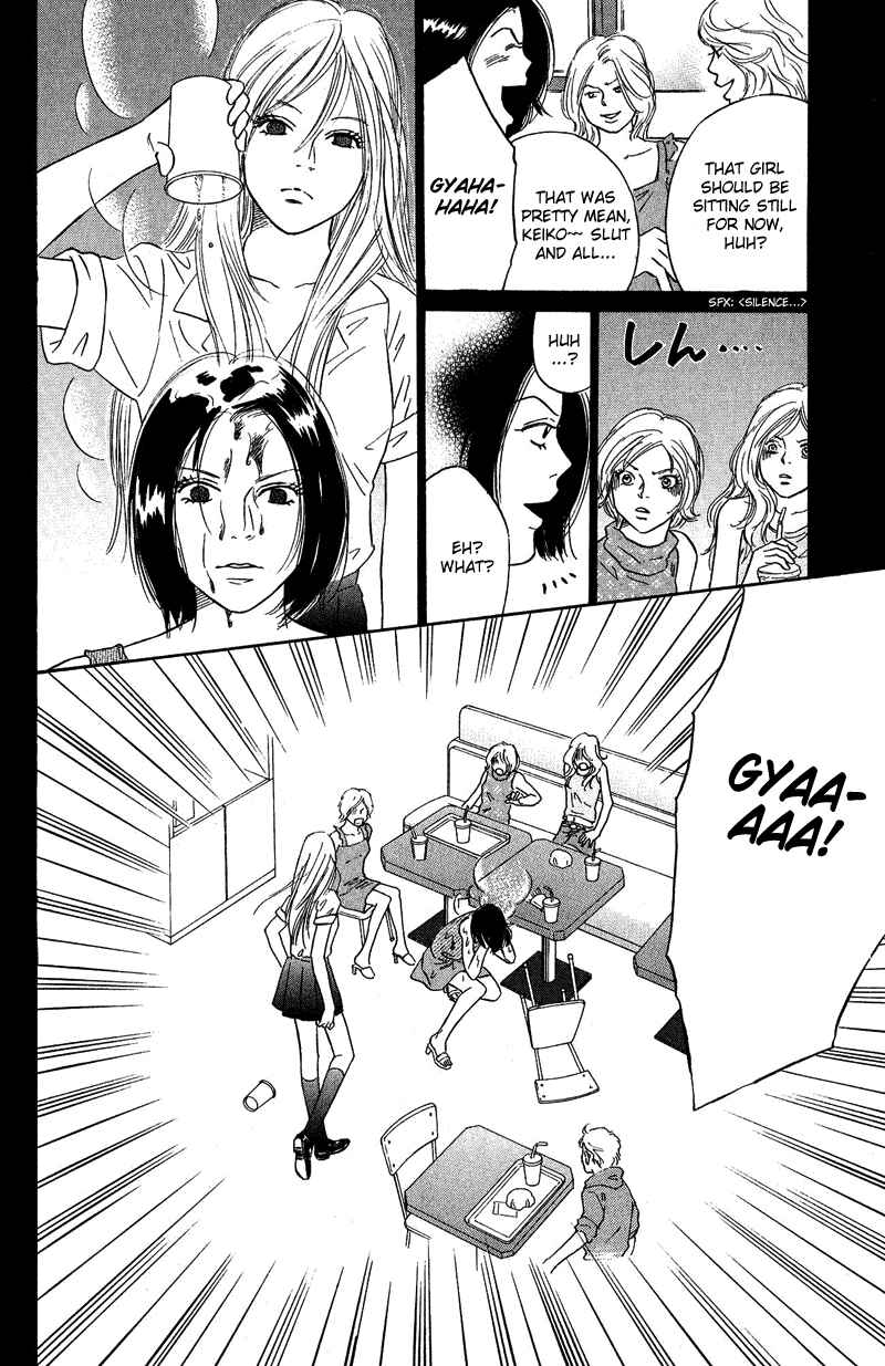 Page 10 Chapter 8 Deep Love - Pao no Monogatari