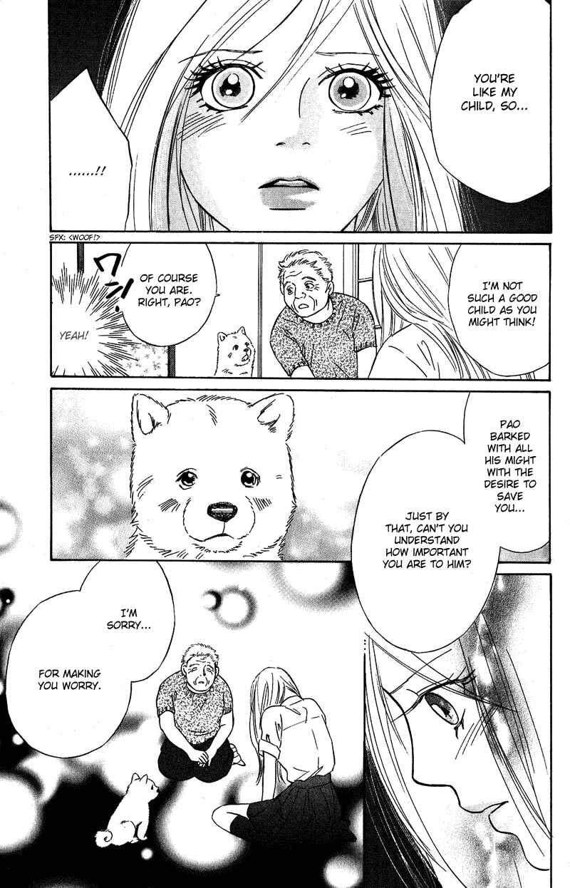 Page 23 Chapter 8 Deep Love - Pao no Monogatari