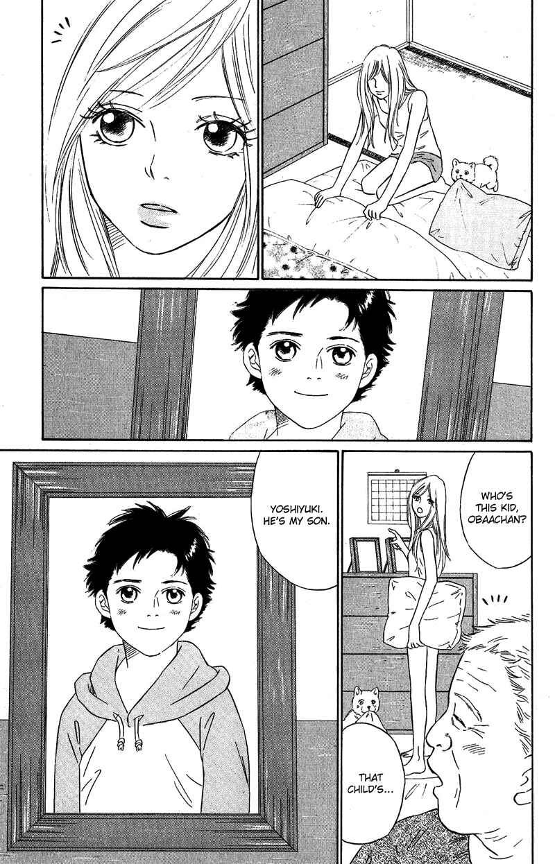 Page 25 Chapter 8 Deep Love - Pao no Monogatari