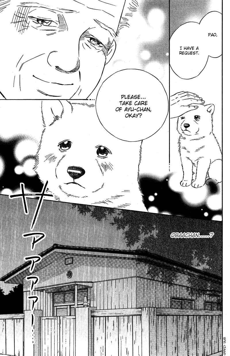 Page 29 Chapter 8 Deep Love - Pao no Monogatari