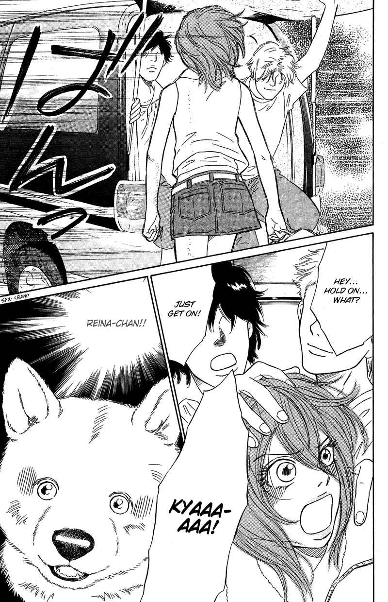 Page 3 Chapter 8 Deep Love - Pao no Monogatari