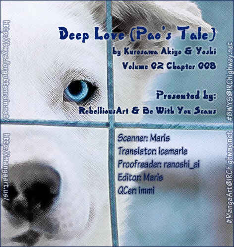 Page 34 Chapter 8 Deep Love - Pao no Monogatari