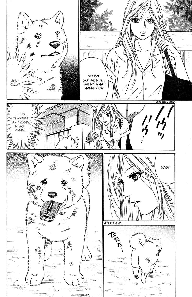 Page 6 Chapter 8 Deep Love - Pao no Monogatari