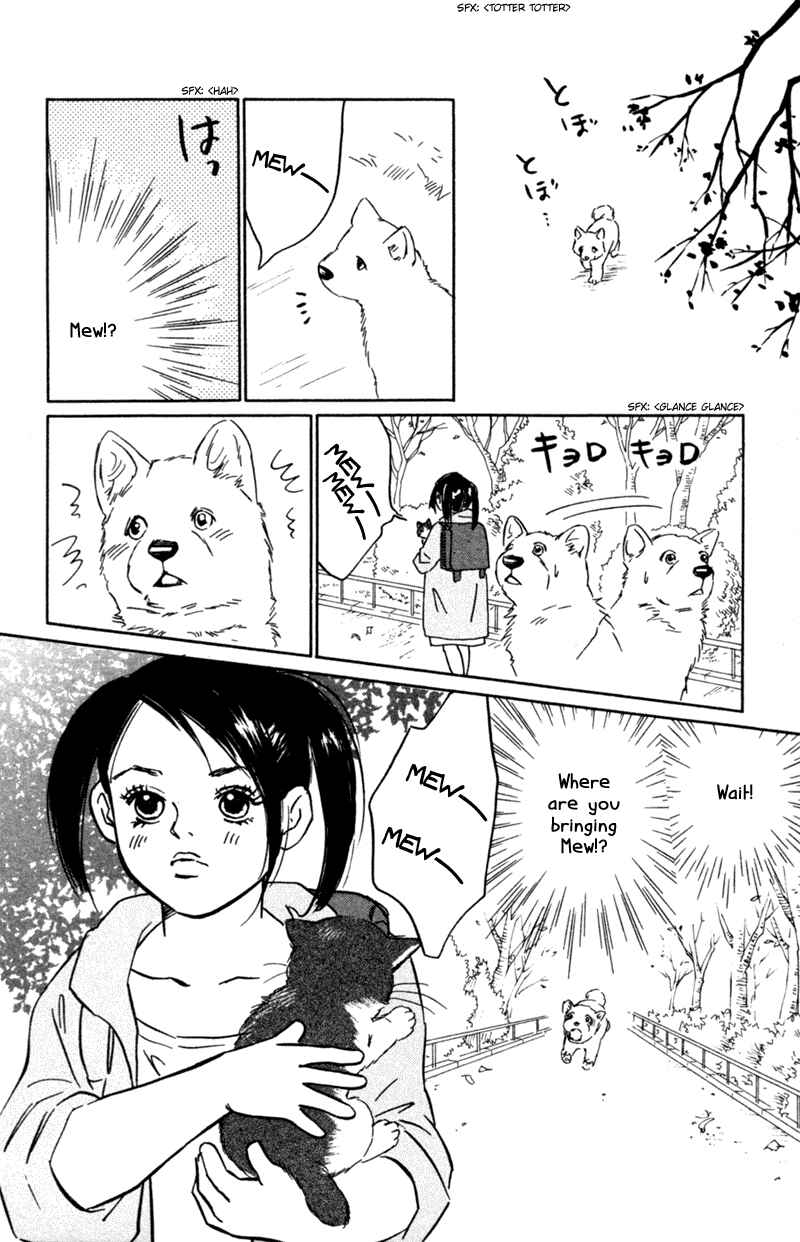 Page 18 Chapter 3 Deep Love - Pao no Monogatari