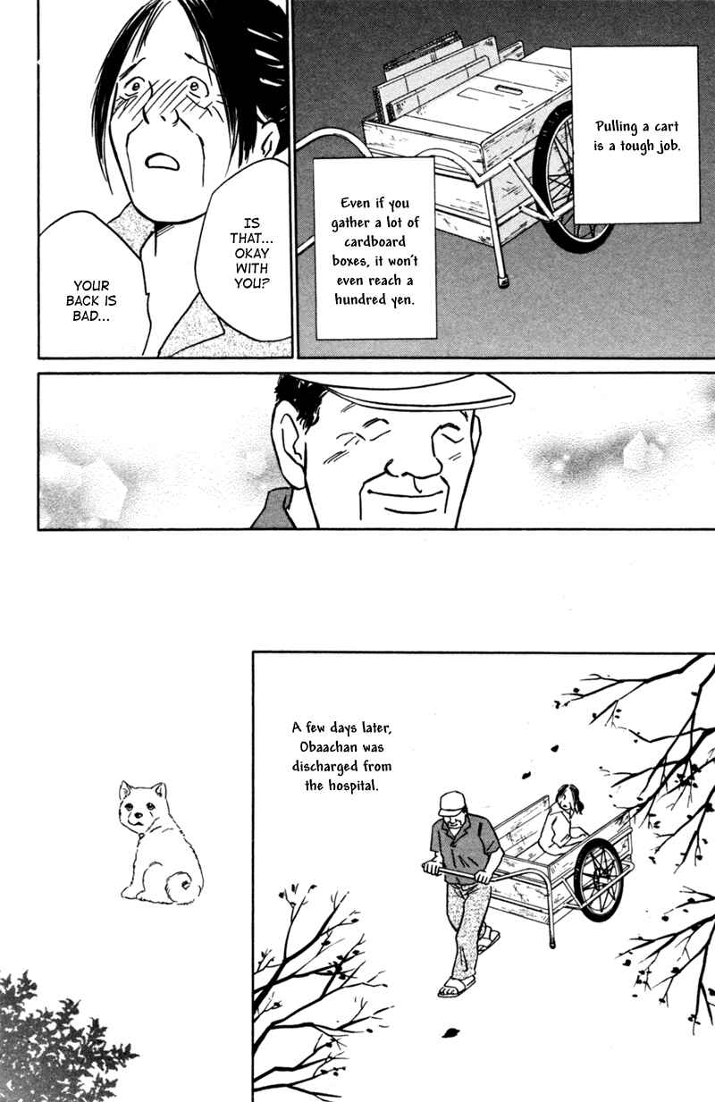 Page 24 Chapter 3 Deep Love - Pao no Monogatari
