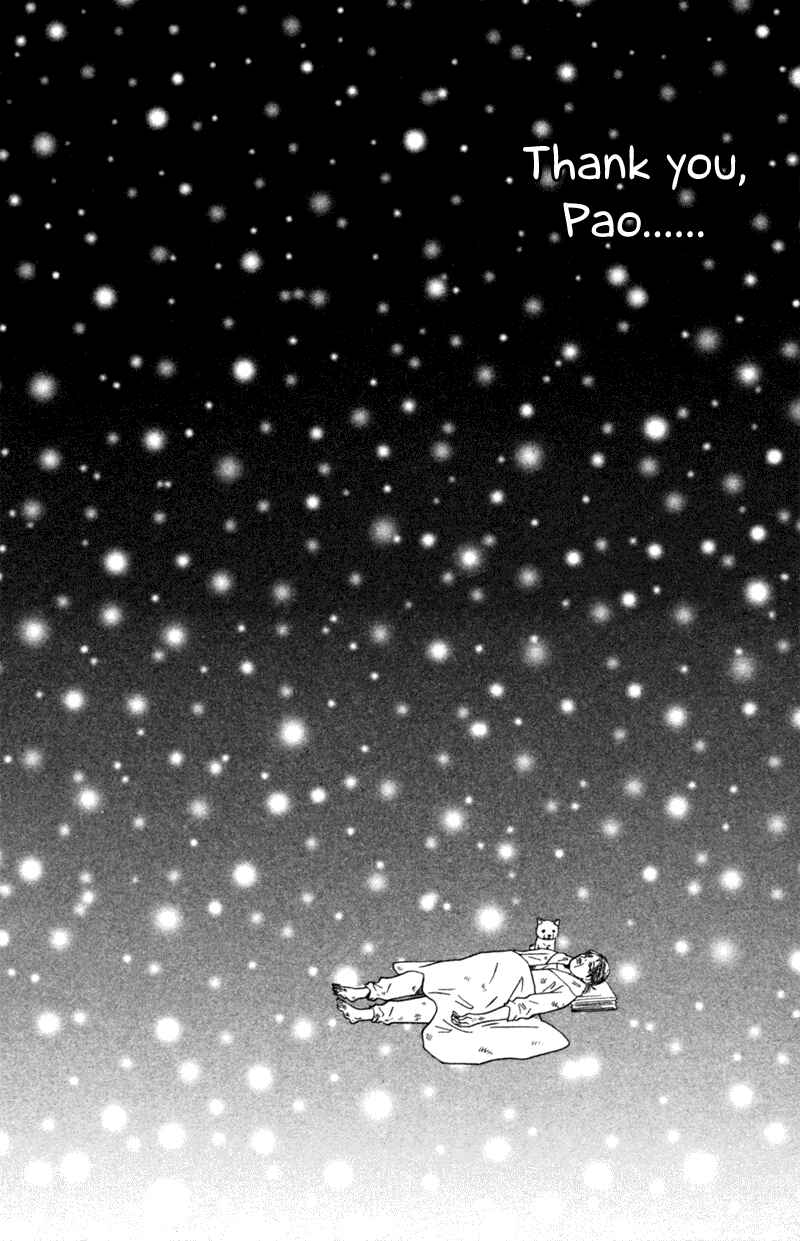 Page 30 Chapter 3 Deep Love - Pao no Monogatari